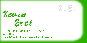 kevin ertl business card